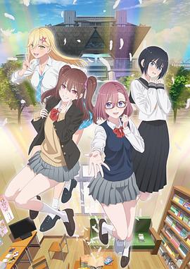 《黑衣人:全球追缉电影》| Eloí最近 - 伦理片BD韩语