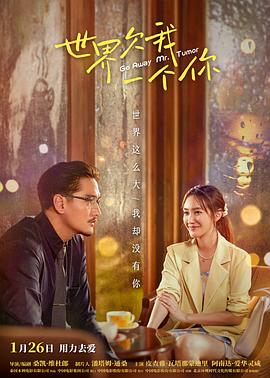 《红日全集》| Da-hyeon-高清 - 动画片BD